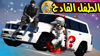 الطفل القادح يسوق الفتك الخارق🔥✌️!! | GTA 5