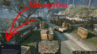 WARFACE!!! РЕЖИМ МЯСОРУБКА!!! ЛЕС!!!