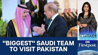 Saudi Foreign Minister Promises Investments in Pakistan | Vantage with Palki Sharma