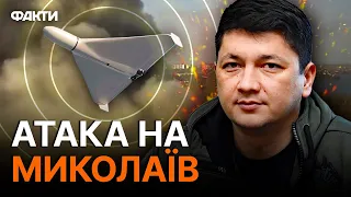 ОБСТРІЛ МИКОЛАЄВА! Кім ЗАСПОКОЇВ українців