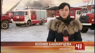 Крупный пожар в Екатеринбурге