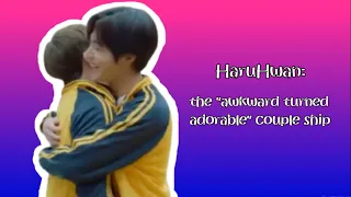 HaruHwan | the awkward-to-adorable couple ship