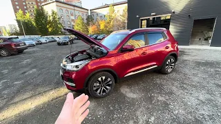 Chery Tiggo 4 2.0 акпп с пробегом