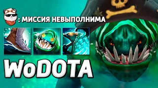 Я ПОБЕДИЛ НА ВСЕХ ДУЭЛЯХ / WORLD OF DOTA / Дота 2