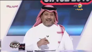 تركي العجمة: الشباب يقدم كرة راقية جداً.. من يستطيع إيقاف القطار الشبابي"؟