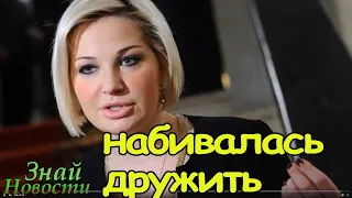 Мария Максакова тоже была "интересна" Дрожжиной и Цивину...