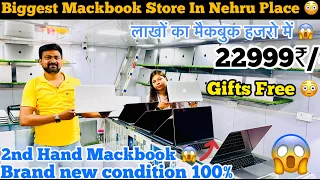 Apple MacBook Pro only 22999 /- Second Hand Laptop Market Delhi