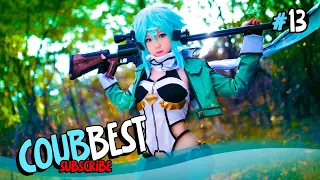 COUBBEST #13 | Приколы Июль 2023 | Cмешные видео 2023 | Коуб | BestCoub | anime coub | Подборка coub