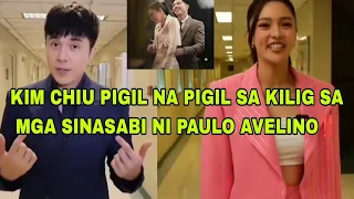 PAULO AVELINO MAY INAMIN SA UGALI NI KIM CHIU NA PINAKA GUSTO NIYA?!