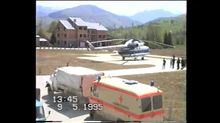 Heliodrom Tarčin - maj 1995.