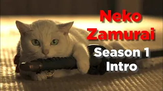 Neko Zamurai Season 1 OST - Intro (Samurai Cat soundtrack)