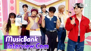 (ENG)[MusicBank Interview Cam] 엔시티 유 (NCT U Interview)l@MusicBank KBS 230901