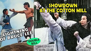Wu Tang Collection - Lightning of Bruce Lee | Showdown at the Cotton Mill