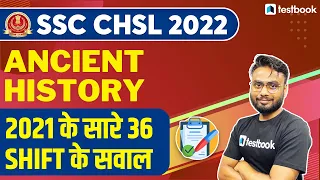 SSC CHSL Ancient history Previous Year Question | SSC CHSL General Awareness Paper 2021 | Gaurav Sir