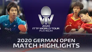 Jun Mizutani/Mima Ito Lin Gaoyuan/Sun Yingsha | 2020 ITTF German Open Highlights (R16)