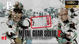 METAL GEAR SOLID  2 SONS OF LIBERTY PS3 HD COLLECTION  CHILL GAMEPLAY #1 YEAH