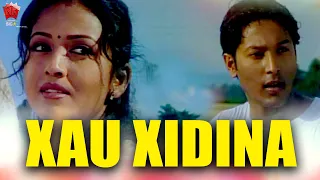 XAU XIDINA | JAANMONI 2006 | ASSAMESE MUSIC VIDEO | ZUBEEN GARG | BIHU SONG