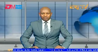 Evening News in Tigrinya for October 4, 2023 - ERi-TV, Eritrea