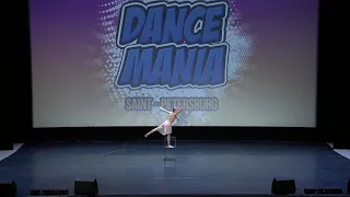 DANCE MANIA | Кабанова Ирина