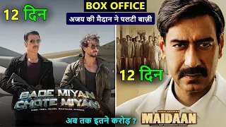 Bade Miyan Chote Miyan Box Office Collection day 12, maidaan box office collection, akshay, ajay