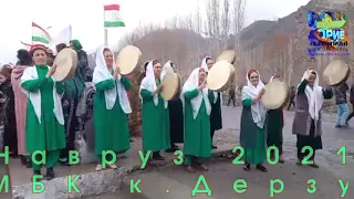 Навруз 2021 Помир/БАРЗУД_ Navruz_2021_Pamir/BARZUD