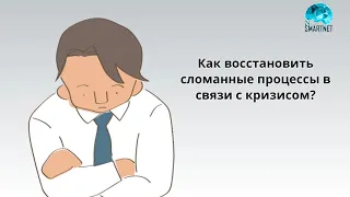 Управление знаниями в компании