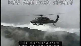 UH-60 Black Hawk - 250053-04 | Footage Farm Ltd