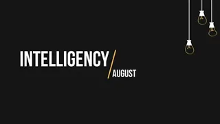 August - intelligence ( караоке)