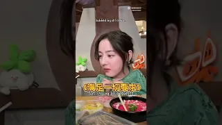 Dilireba Funny Moments on KWAI Hotpot Livestream (ENG SUB)