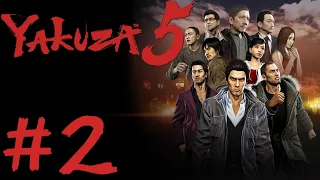 Yakuza 5 Remastered | Part 2: Taiga Saejima | PC