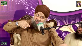 Peesh e Haq Mujda Shafaat Ka || OwaisRazaQadri || Muahammad Rohi Fidaka || Rang E Raza 2021