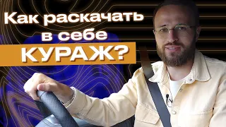 Чтобы стать богаче, нужно тратить больше?! / Как выйти на новый уровень состояния своего кошелька?