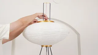 Rice Paper Floor Lamp-installationvideo