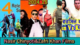 Nasir Chinyoti & Zafri Khan upcoming Films 2024_25