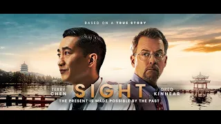 Sight Movie Trailer HD (2024)