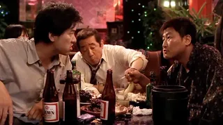 Memories of Murder (2003) . Club Conversation Scene [HD]. [English Sub].