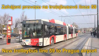 Nová trolejbusová linka 59 na Letiště Praha z Veleslavína, Škoda 38Tr, 6.3.2024 | 8K HDR