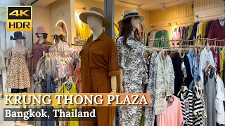 [BANGKOK] Krung Thong Plaza "Heaven For Plus Size Clothes At Pratunam"| Thailand [4K HDR]