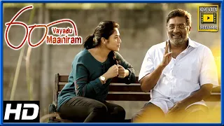 அவ தான் இனிமே என் வாழ்க்க | 60 Vayadu Maaniram Full Movie | Prakash Raj | Vikram Prabhu