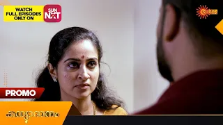 Kanyadanam - Promo | 28 October 2023 | Surya TV Serial | Malayalam Serial