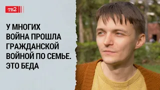 Беседы политические в России ведутся по кухонькам // Кирилл