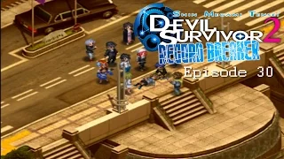 Devil Survivor 2: Record Breaker-Episode 30-[Io]