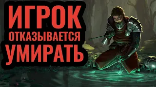 КАКОЙ-ТО БРЕД: игрок-таракан отказывается умирать?! Стратегия Age of Empires 2