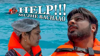 IQRA SAMUNDAR MAI PHANS GAI 😰 | Life Guards Ko Bulana Para 😱