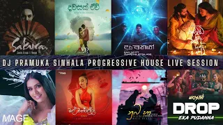 DJ Pramuka Sinhala Progressive House live Session