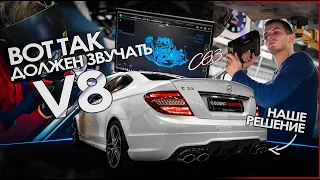 ВОТ ТАК ДОЛЖЕН ЗВУЧАТЬ V8