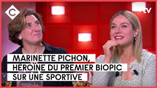 Benjamin Pavard, Léa Moukanas, Émilie Dequenne et Marinette Pichon - C à vous - 05/06/2023