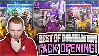 Opening ALL *BEST OF DOMINATION* Reward PACKS!! Free INVINCIBLE Card!! (NBA 2K21 MyTeam)