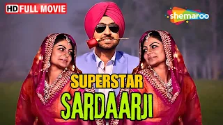 Sardaarji | Superstar Diljit Dosanjh Ki Movie | Best Bollywood Movie (HD) #diljitdosanjh #fullmovie