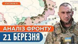 СИТУАЦІЯ НА ФРОНТІ: Штурм ЗСУ під Бахмутом, Вугледар не взяти, вибух в Джанкої критичний для рф